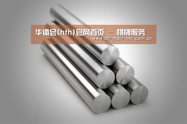 产品展示标题二