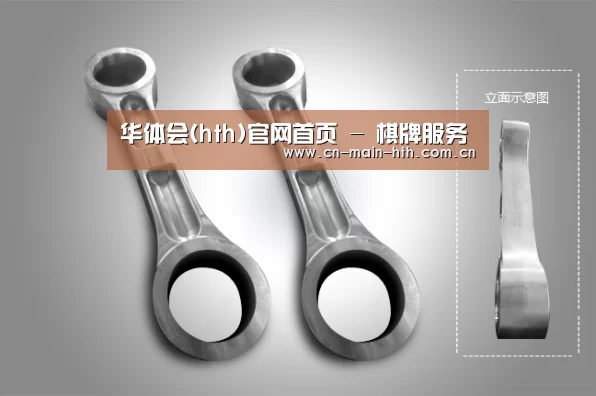 产品展示标题五