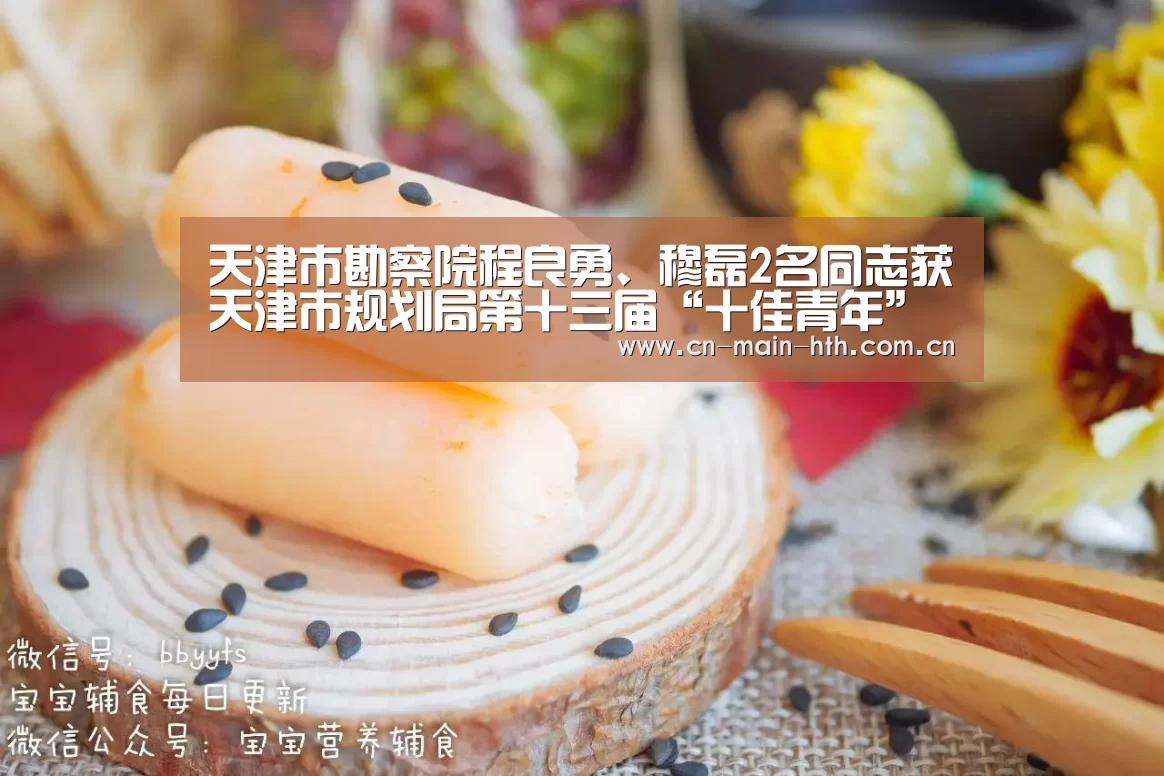 华体会棋牌